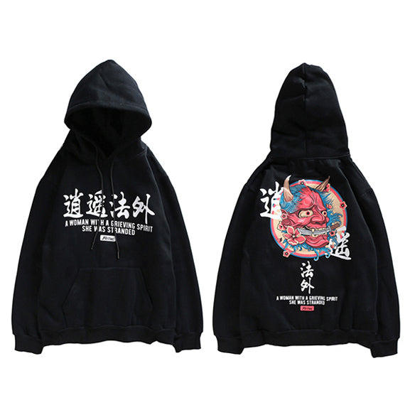 GHOST CHINESE CHARACTER PRINTED HOODIE