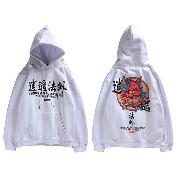 GHOST CHINESE CHARACTER PRINTED HOODIE