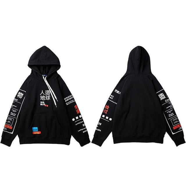 Graphic Graffiti Kanji Hip Hop Hoodie