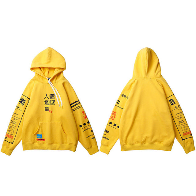 Graphic Graffiti Kanji Hip Hop Hoodie